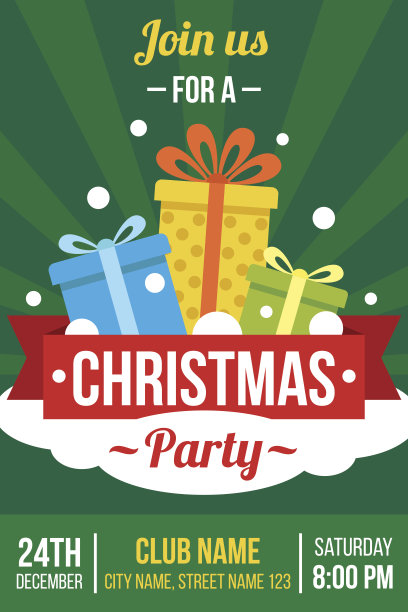 圣诞节海报1图片下载