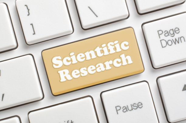 键盘上有科研键图片下载