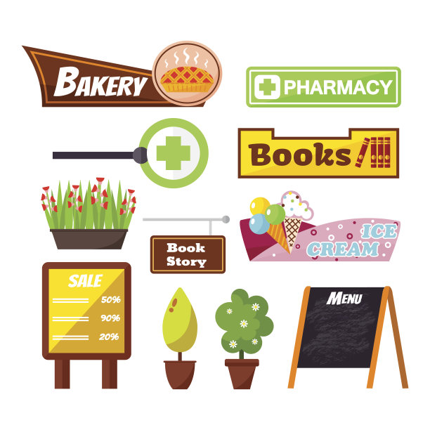 店铺门面招牌元素向量集。图片下载