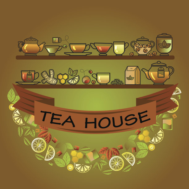 茶馆的名片。杯子，叶子，柠檬，花盆和棕色丝带。图片下载