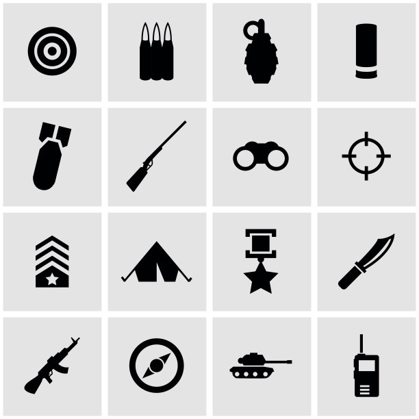 黑色矢量军事图标集图片下载