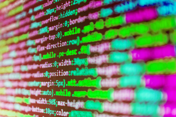 软件开发人员编程代码在计算机上图片下载