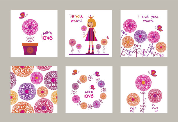 母亲节快乐。图片下载