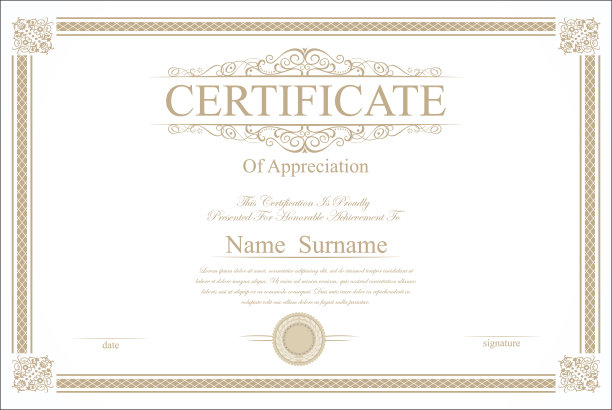 复古的证书或文凭模板素材图片