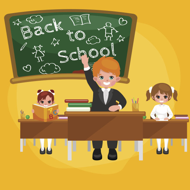 回归学校和儿童教育理念载体的背景图片下载