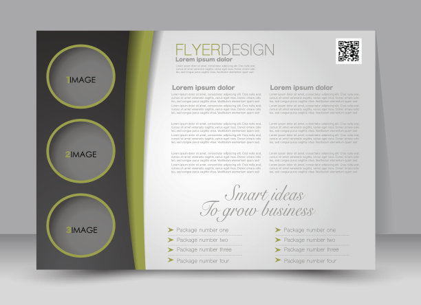 传单，宣传册，杂志封面模板设计景观方向图片下载