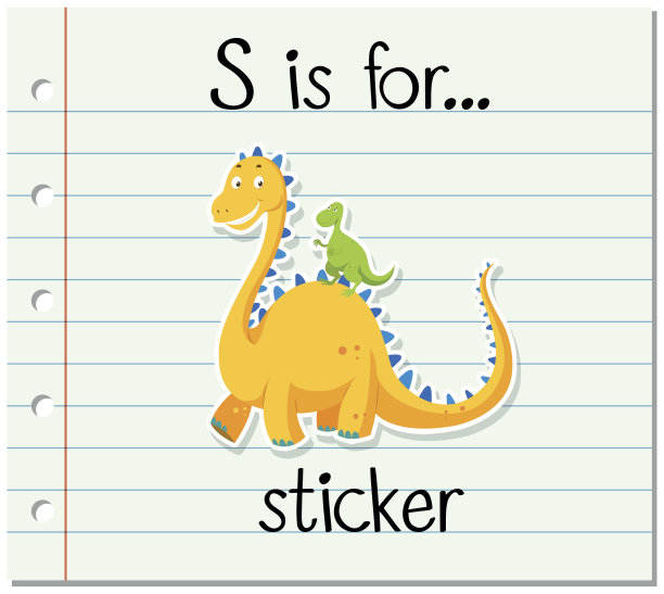 识字卡片上的字母S代表贴纸图片下载