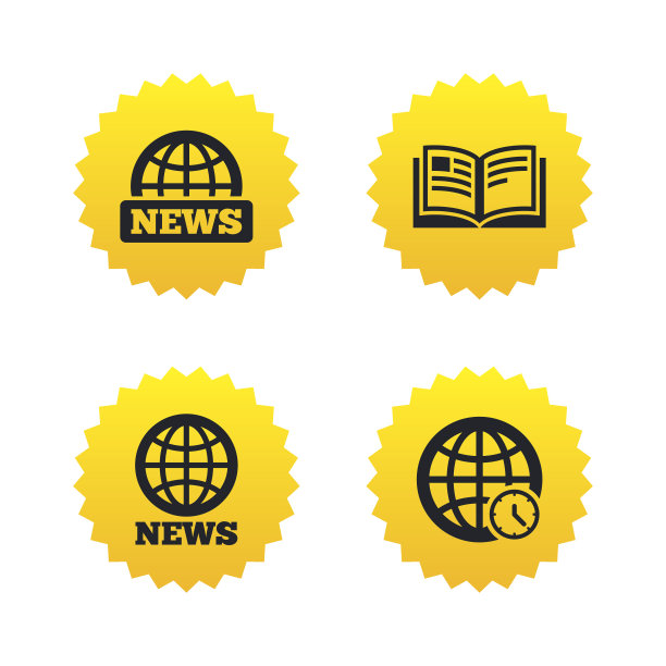 消息图标。世界各地的符号。书的迹象。图片下载