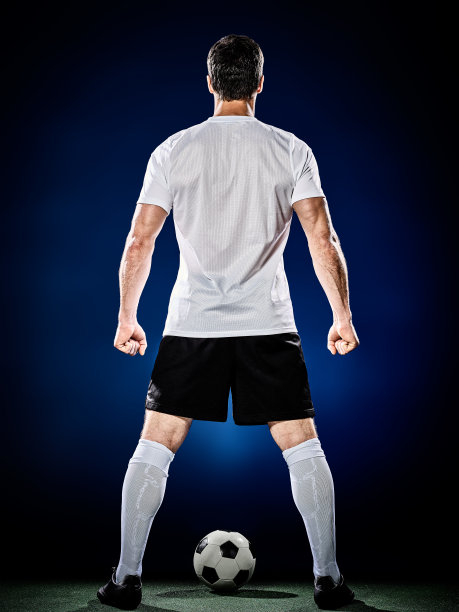 足球运动员孤立的人图片下载