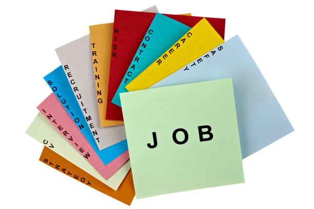 找工作的计划图片下载