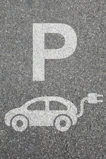 停车场标志电动停车场充电站环保图片下载