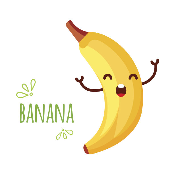 欢快的卡通香蕉举手了图片下载