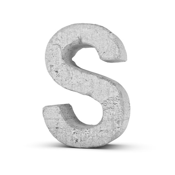 混凝土字母S孤立在白色背景上图片下载
