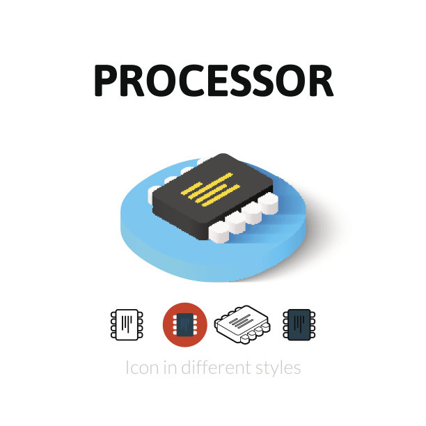 不同风格的处理器图标图片下载