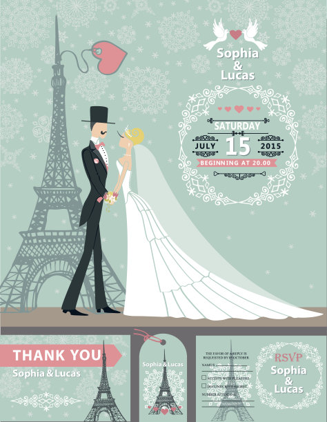 婚礼邀请卡。新郎,新娘,巴黎的冬天图片下载