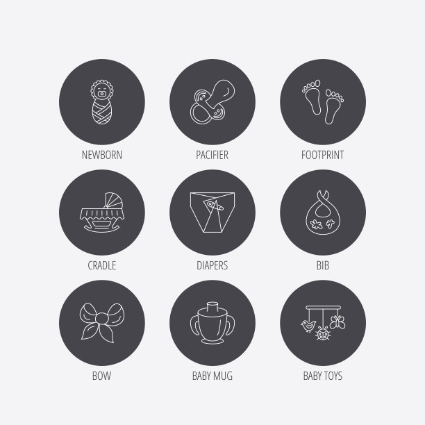 奶嘴，新生儿和婴儿玩具图标。足迹。图片下载