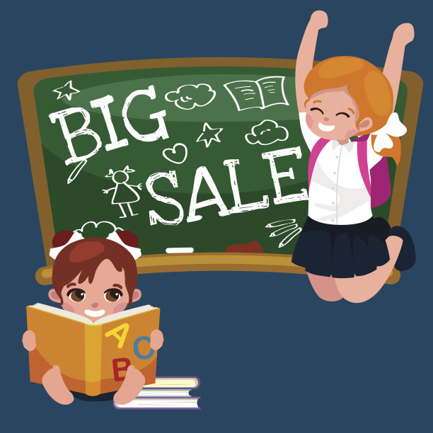 回到学校的夏季销售背景。男孩和女孩在图片下载