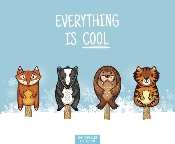 可爱的动物冰棒插图。矢量冰淇淋套装图片下载