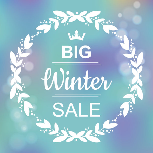 冬季大促销标语图片下载