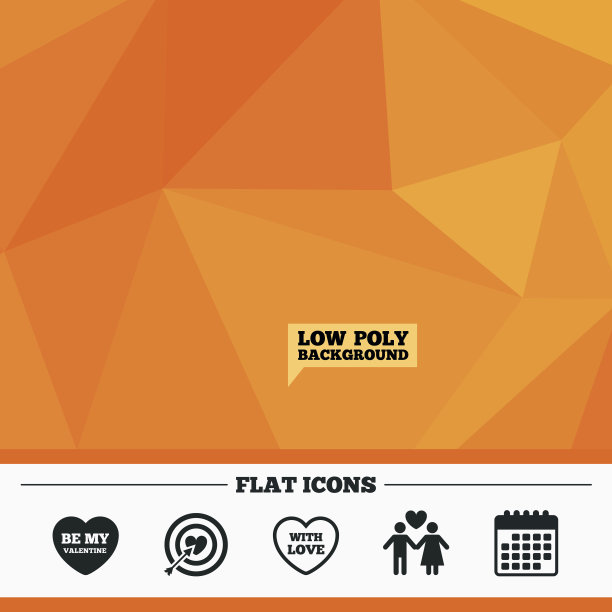 情人节爱情偶像。瞄准目标，用心瞄准。图片下载