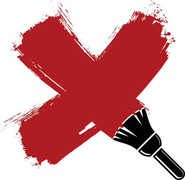 刷X符号，向量闭合符号。禁止和拒绝图标图片下载