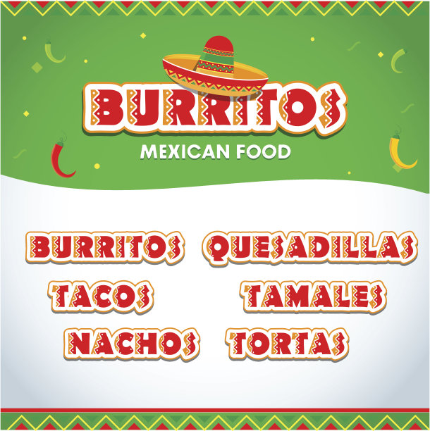墨西哥餐厅的菜单元素。图片下载