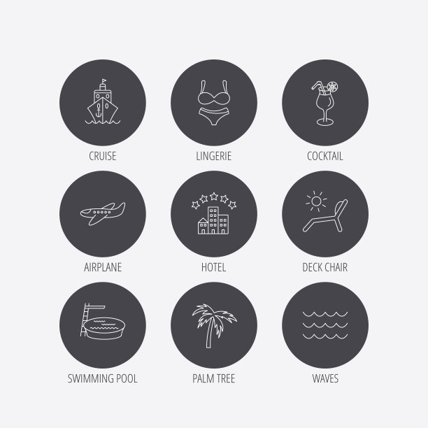 巡航，波浪和鸡尾酒图标。酒店标志。图片下载