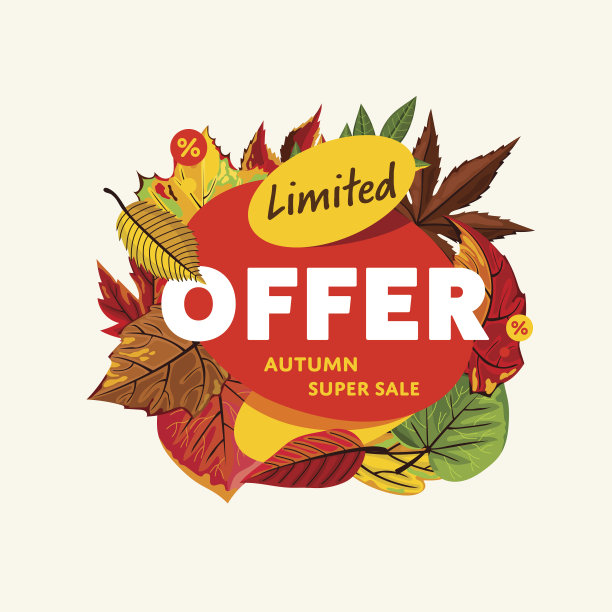 有限的旗帜。秋天的超级销售图片下载