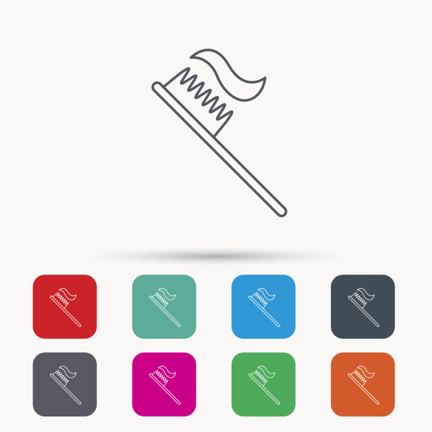 牙刷图标。牙膏的迹象。图片下载