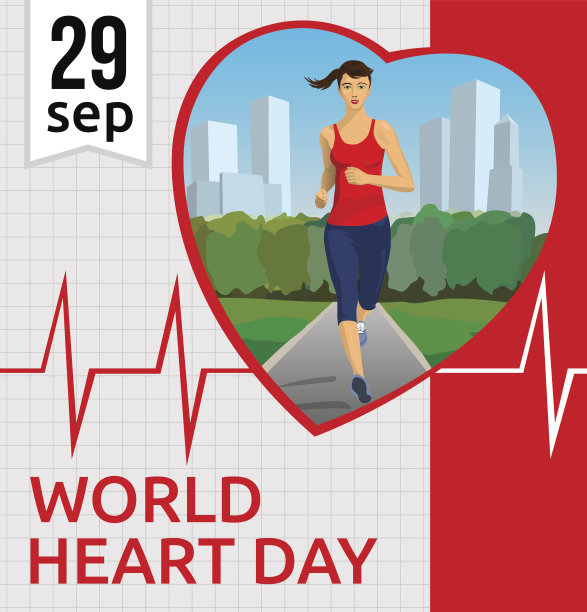 世界心脏日矢量插图与慢跑女孩图片下载