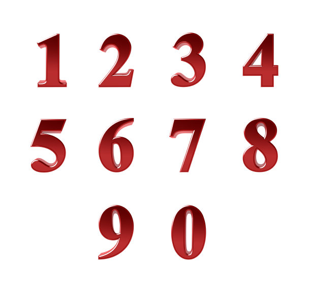 从0到9图片下载