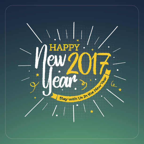 新的一年图片下载