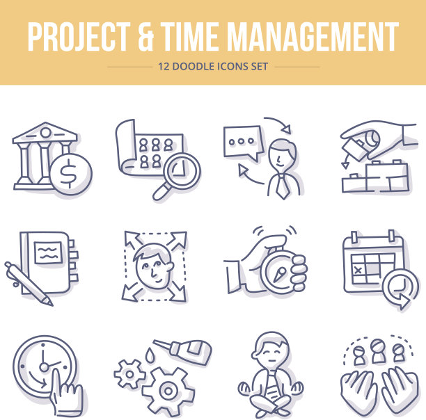 项目和时间管理图标图片下载