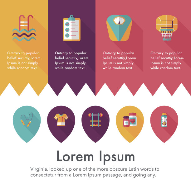 运动和健身图标集图片下载