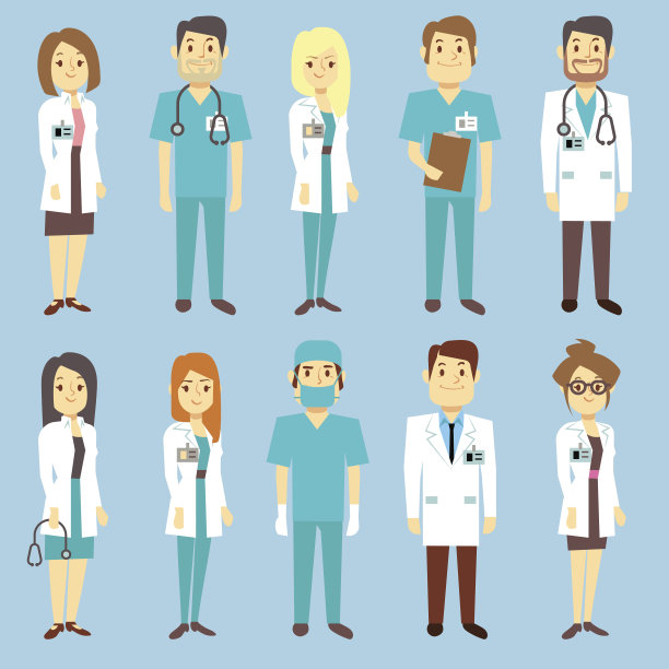 医疗矢量图素材ID：133020742