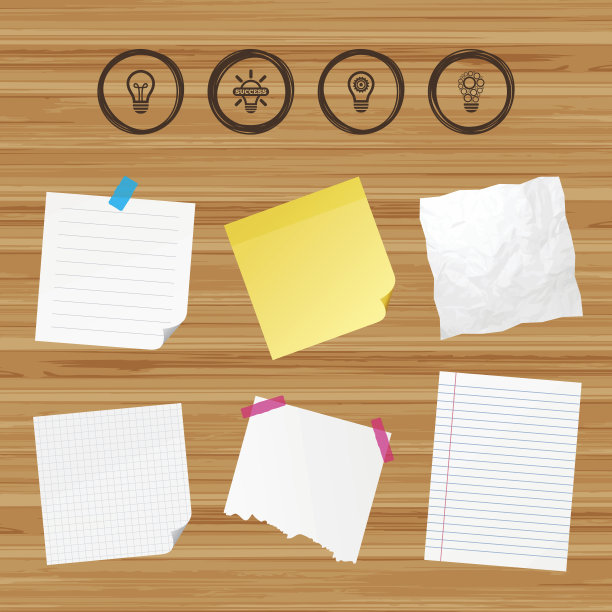 光灯的图标。节能标志。图片下载