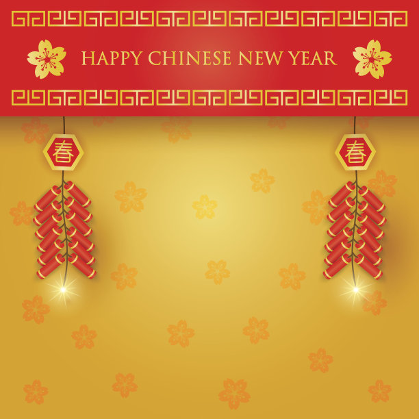 中国新year-07图片下载