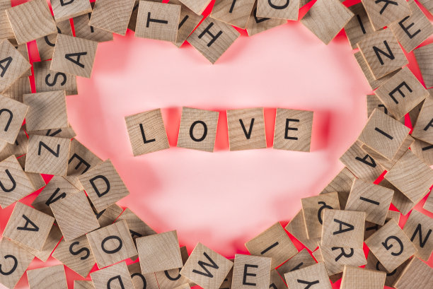 爱木砖图片下载