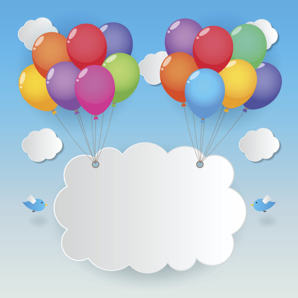 快乐的气球图片下载