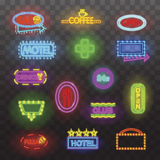 发光的霓虹灯标志在透明的背景上被孤立地照亮。设计图片下载