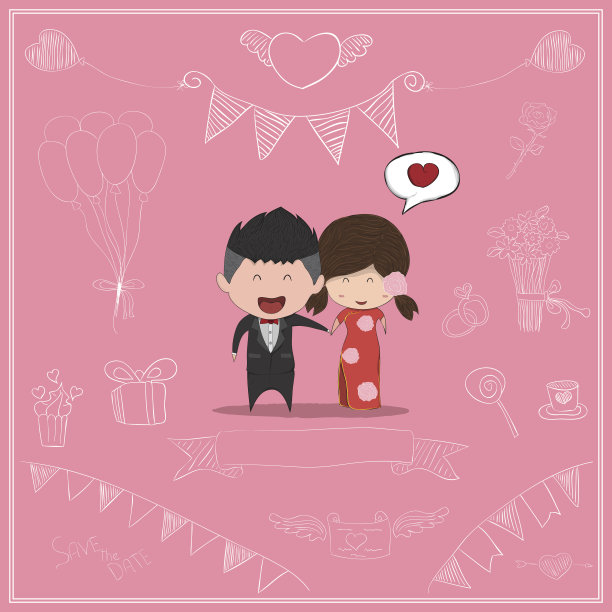 结婚男女卡为下巴图片下载