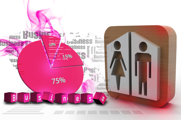 男女图标图片下载