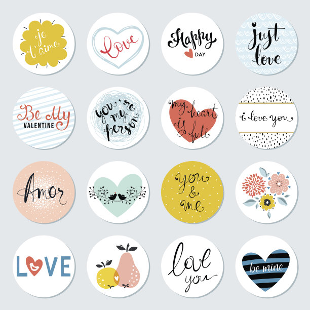 情人节圆设计集图片下载