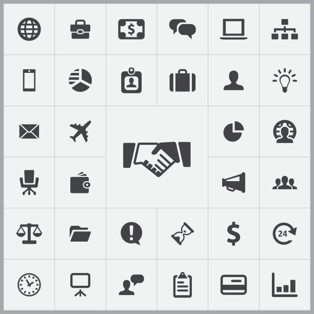业务图标通用集图片下载
