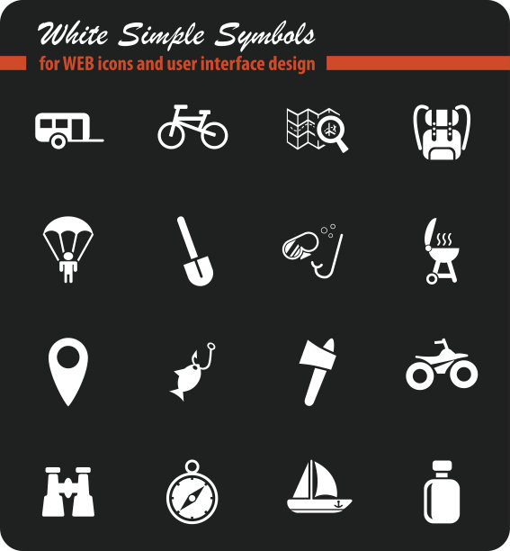 活动娱乐图标集图片下载