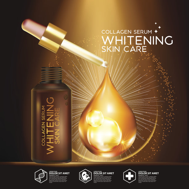 黄金胶原蛋白精华背景概念护肤化妆品图片下载