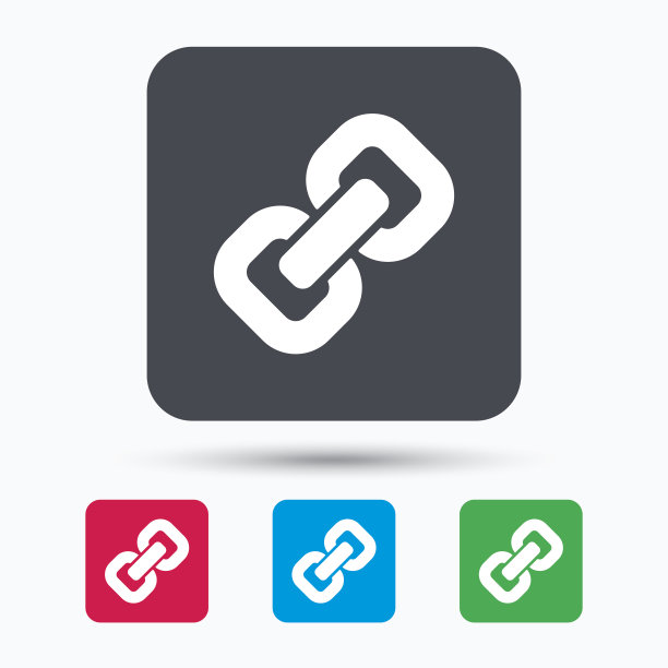 链图标。互联网网络超链接标志。图片下载