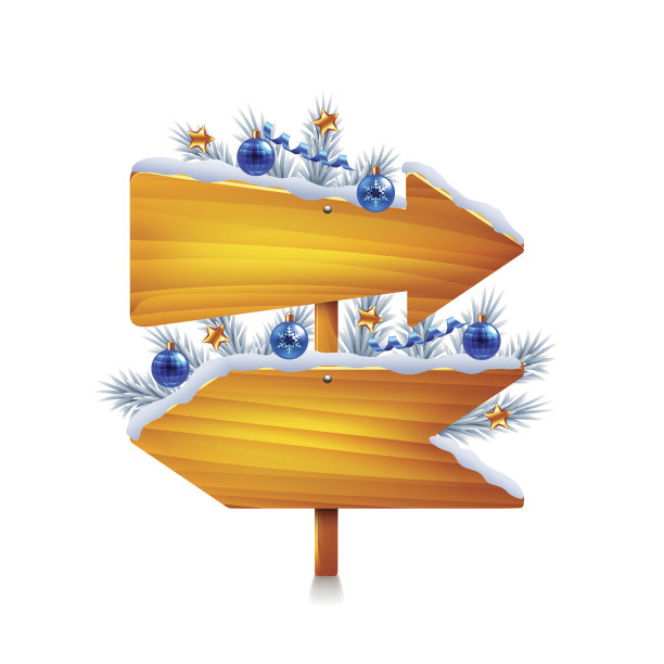 两支圣诞木箭孤立了矢量图片下载