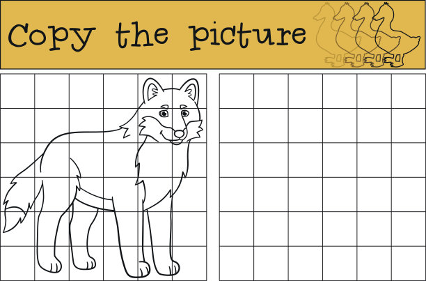 教育游戏:复制图片。可爱美丽的狼的微笑。图片下载