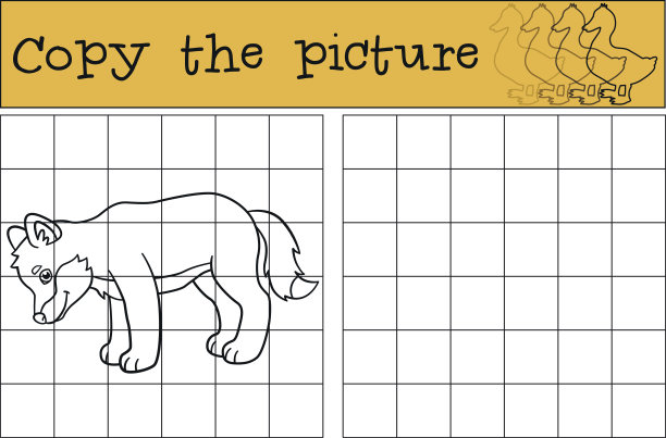 教育游戏:复制图片。可爱的小狼宝宝笑了图片下载